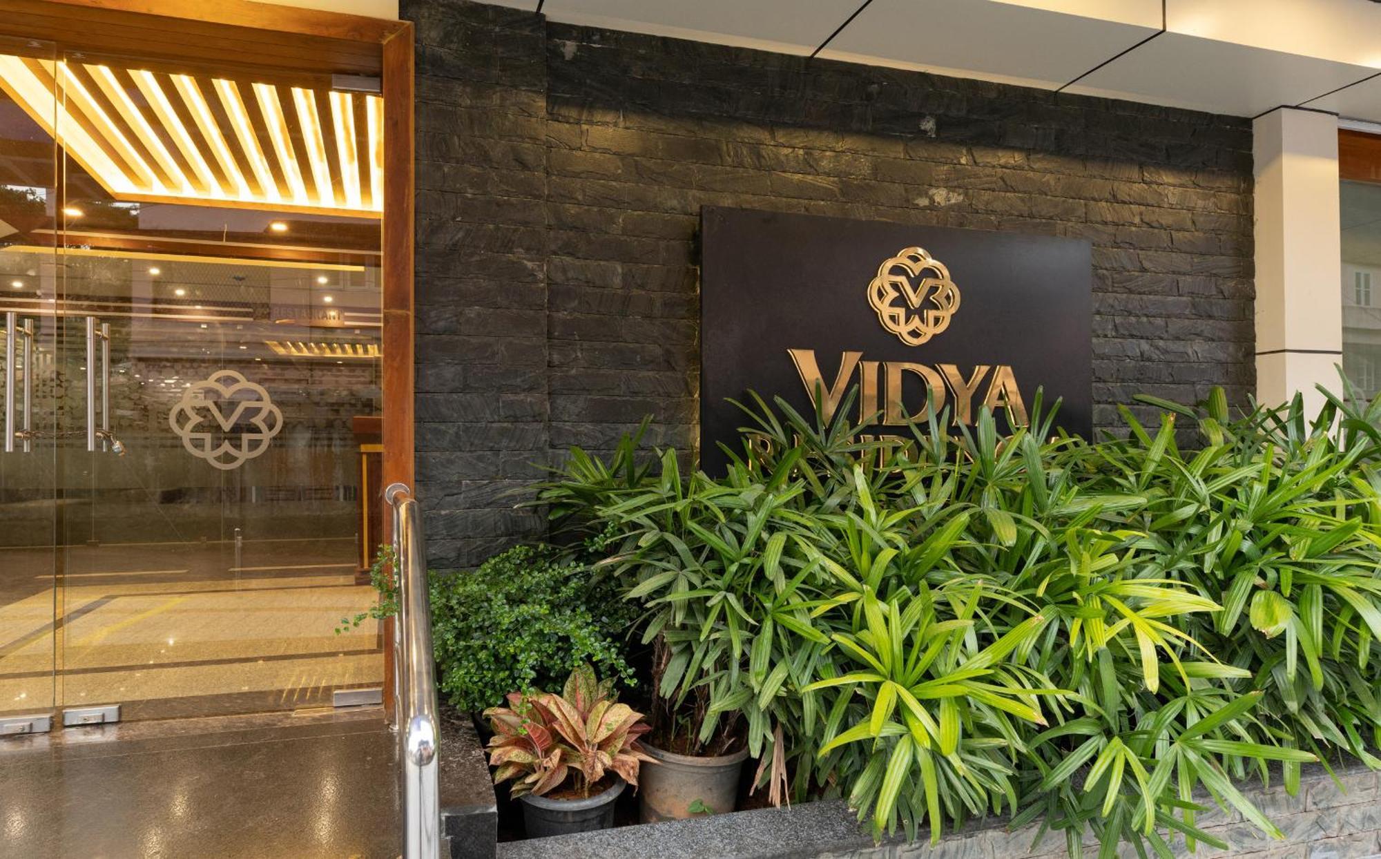 Hotel Vidya Residency à Thrissur Extérieur photo